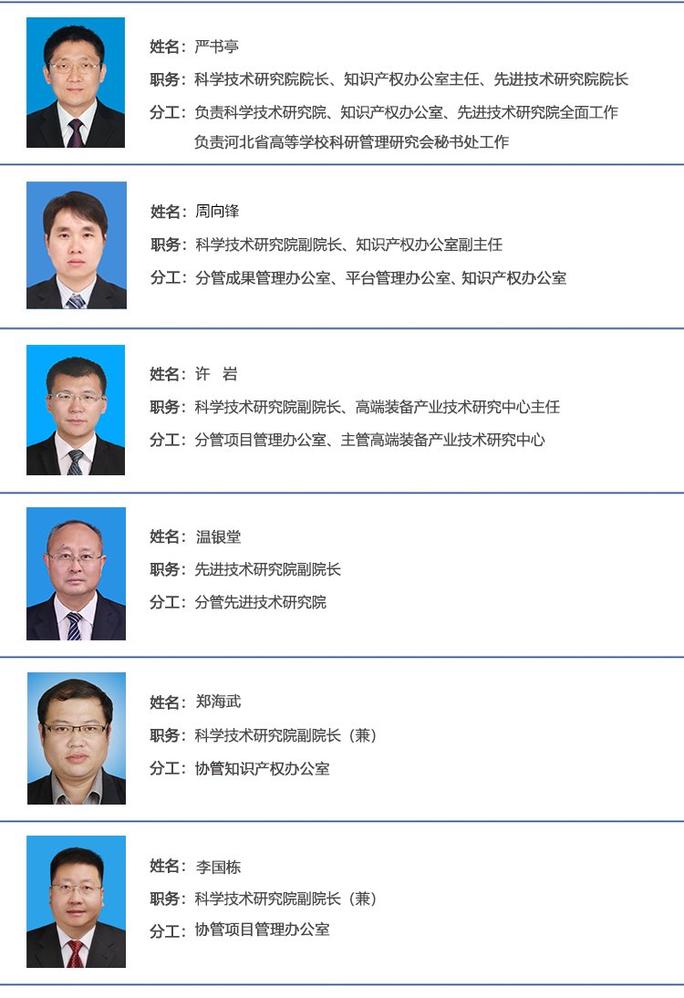 好球体育nba直播最新版下载