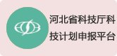 好球体育nba直播