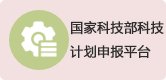 好球体育nba直播
