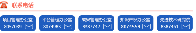 好球体育nba直播