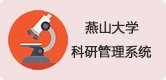好球体育nba直播
